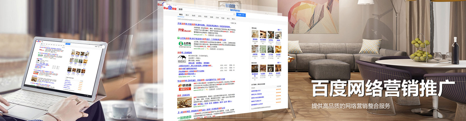 奉新渠道开户返点