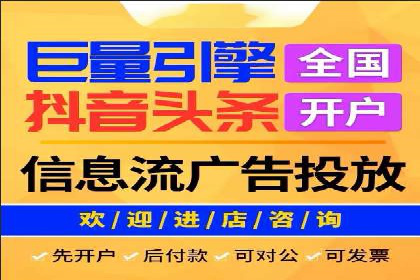 SEM竞价案例教学，实战经验分享